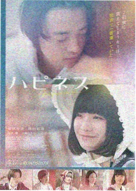 免费观看影视剧的软件无广告 长安三万里2