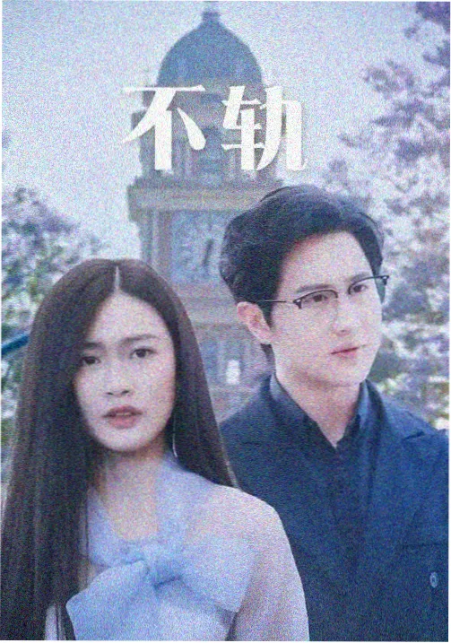 免费观看影视剧的软件无广告 行业资讯